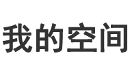 沙坡头区娱乐网